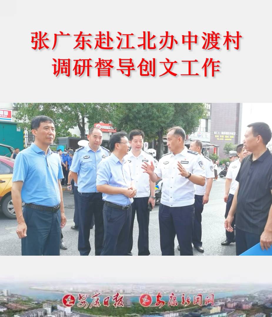 Lй־LV|hI^kжɴ{жĹοһö́ĹˆTжɴЄͷλՈ硢hI־Pؓ؟˅{С