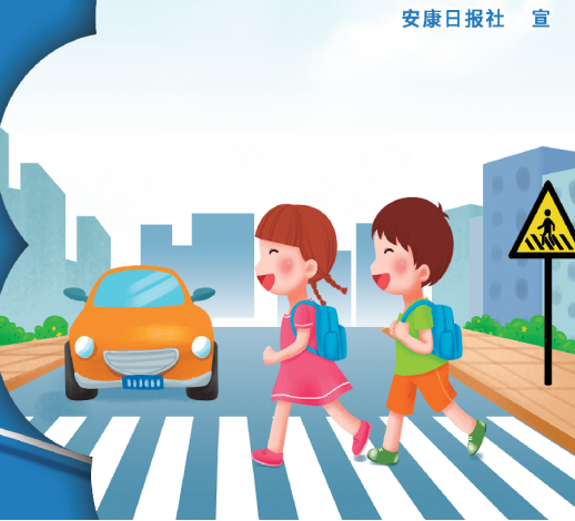 ܇׌ˡ׌һݰȫ Ҏسһ